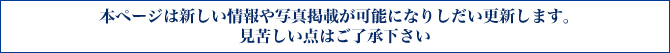 専門医が説く「わきが＆多汗症の全て」