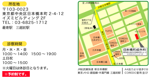 移転のお知らせ
